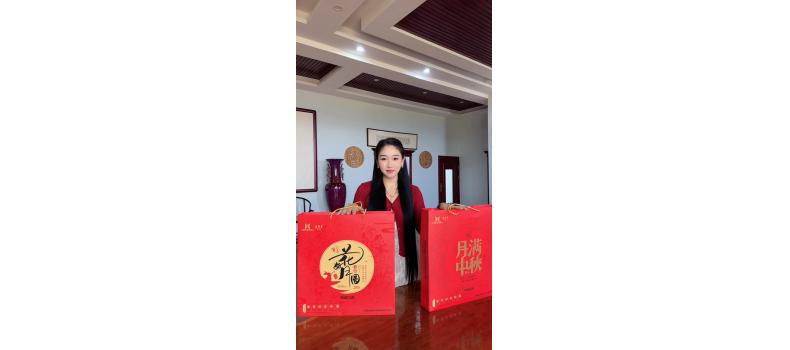 藥膳月餅來了！河南老字號煥發(fā)新滋味